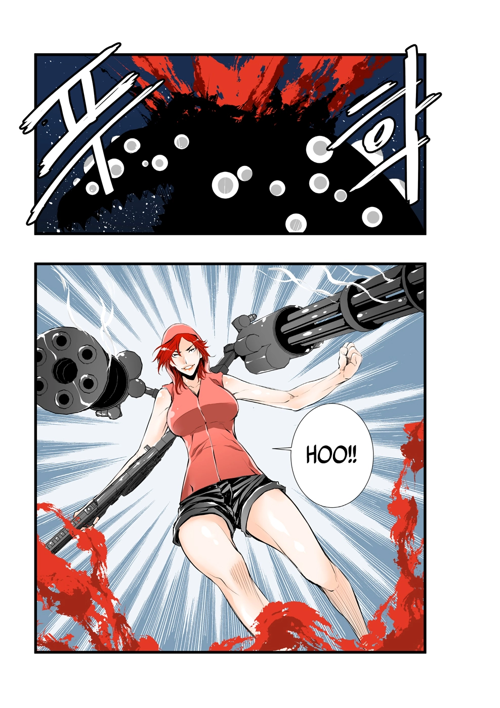 Manga page 7
