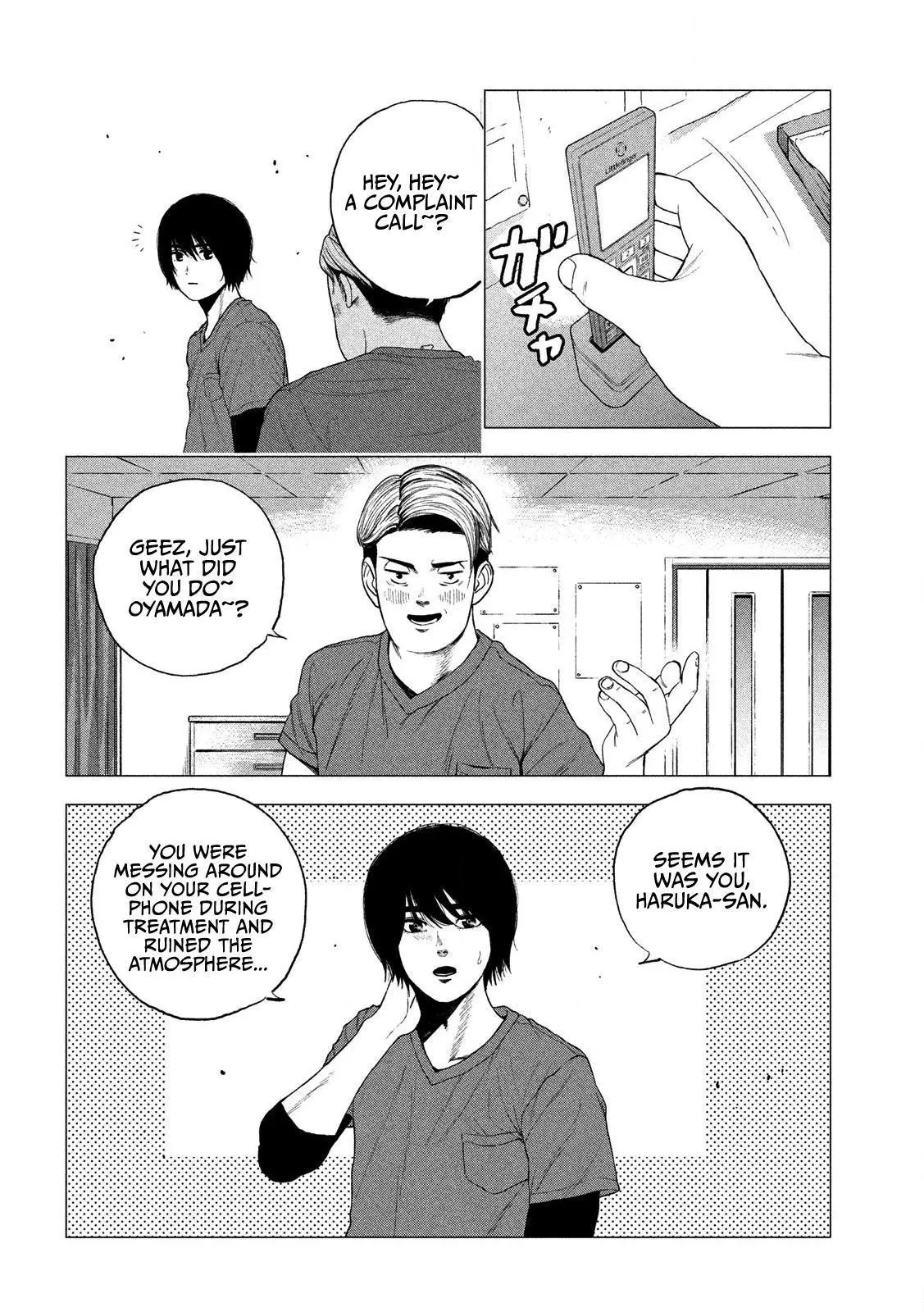 Manga page 7