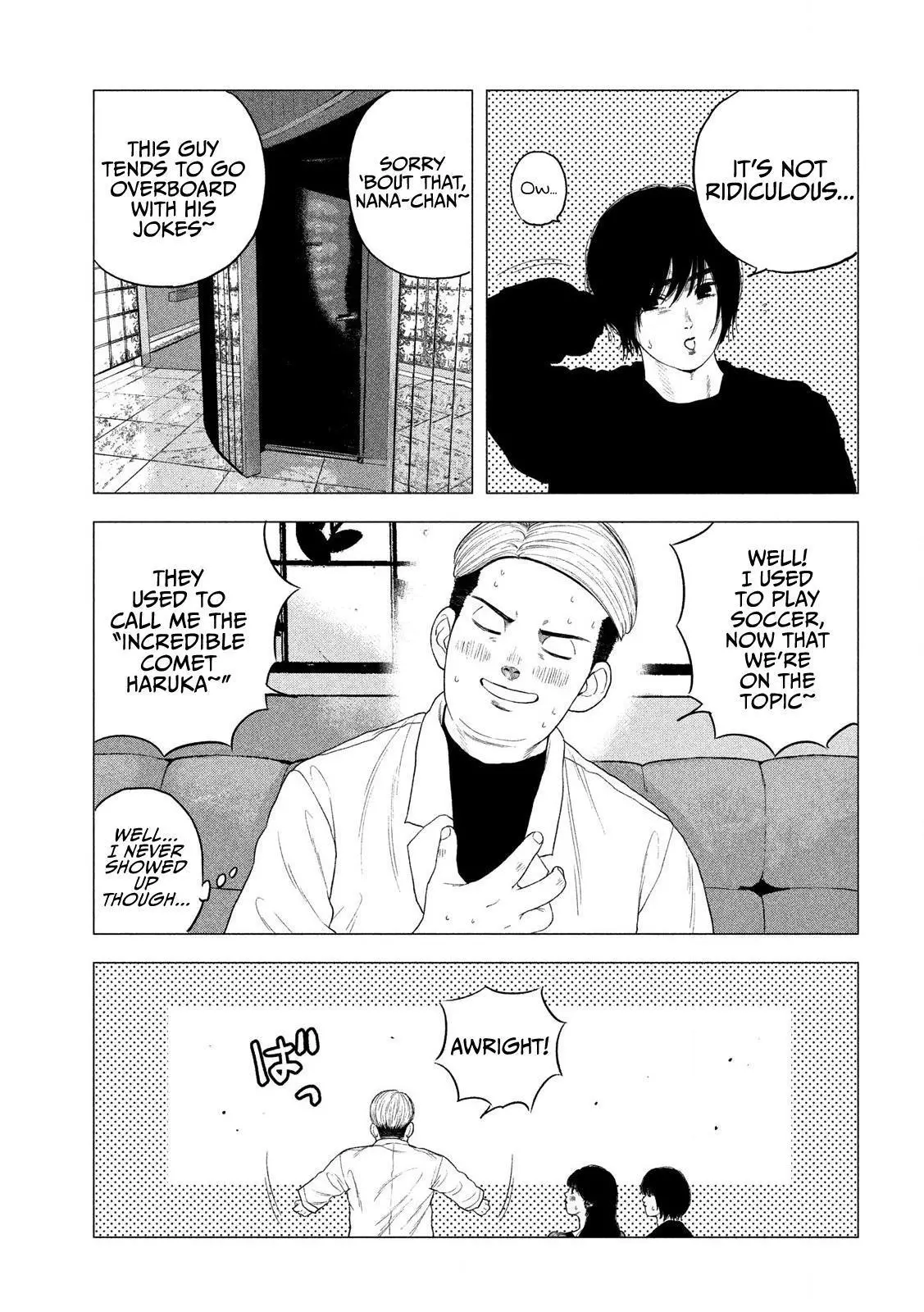 Manga page 32