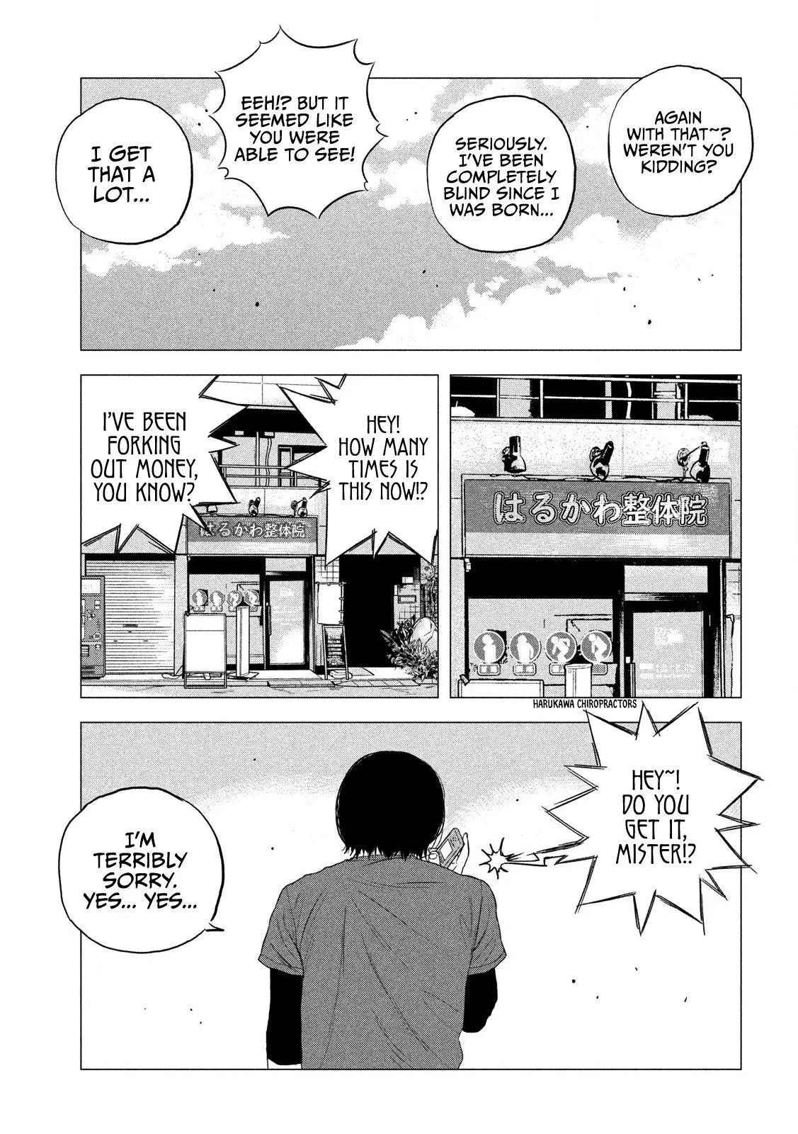 Manga page 6