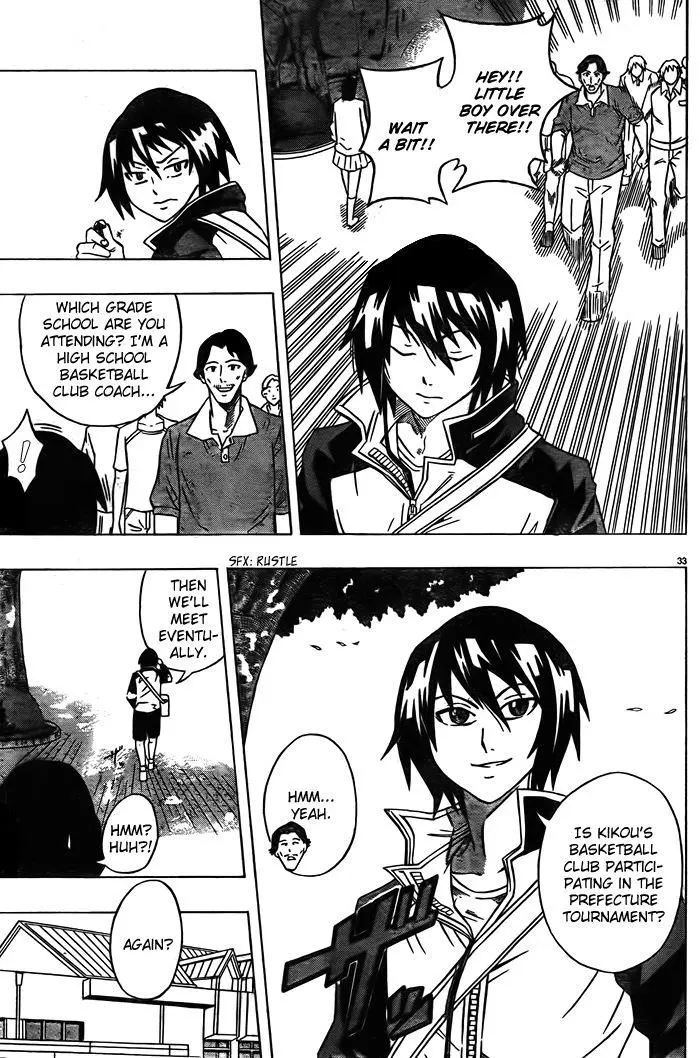 Manga page 30