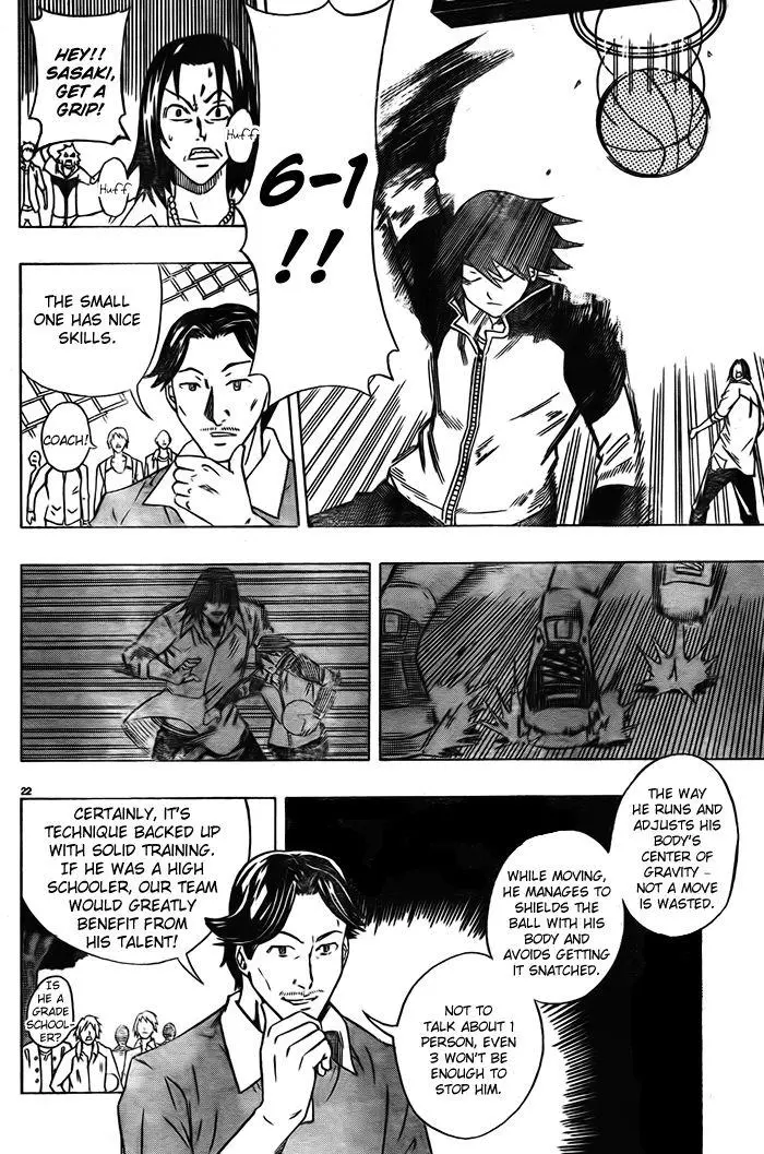 Manga page 20
