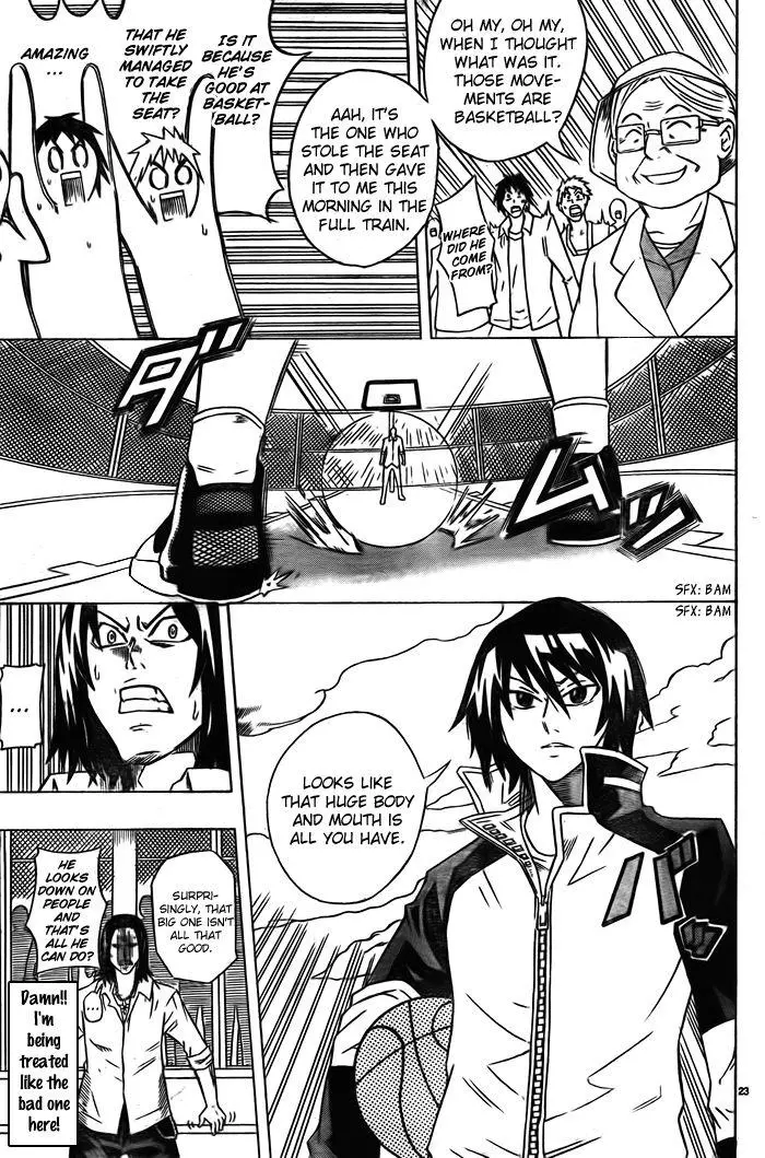 Manga page 21