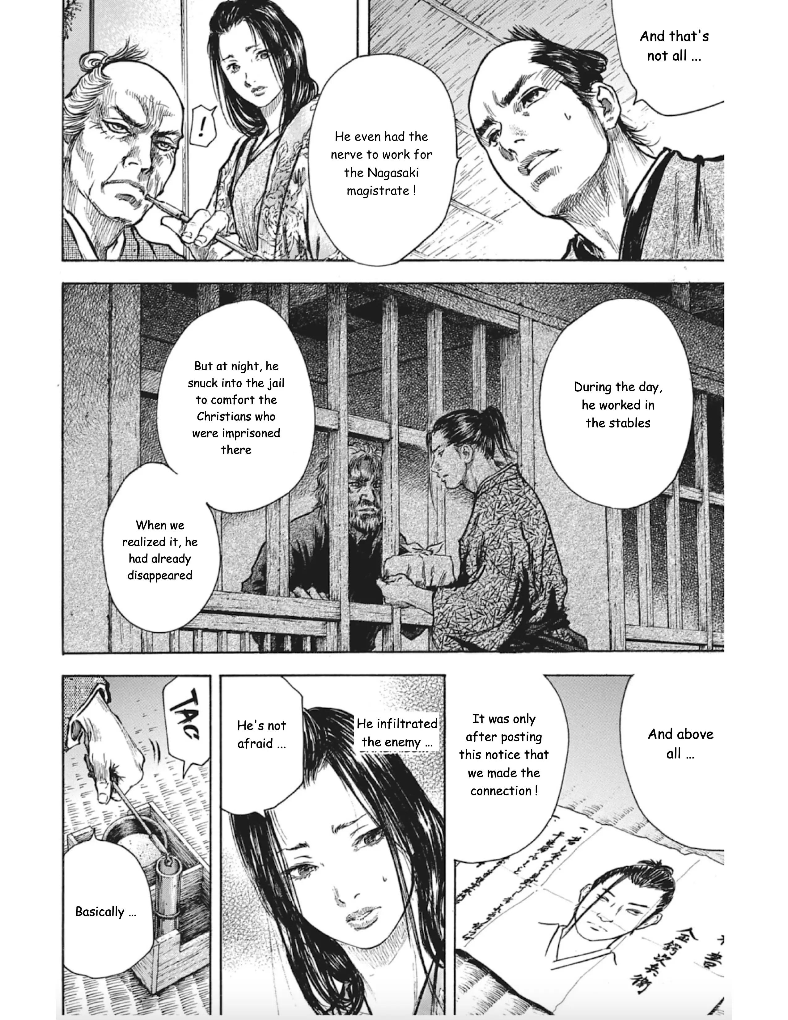 Manga page 14