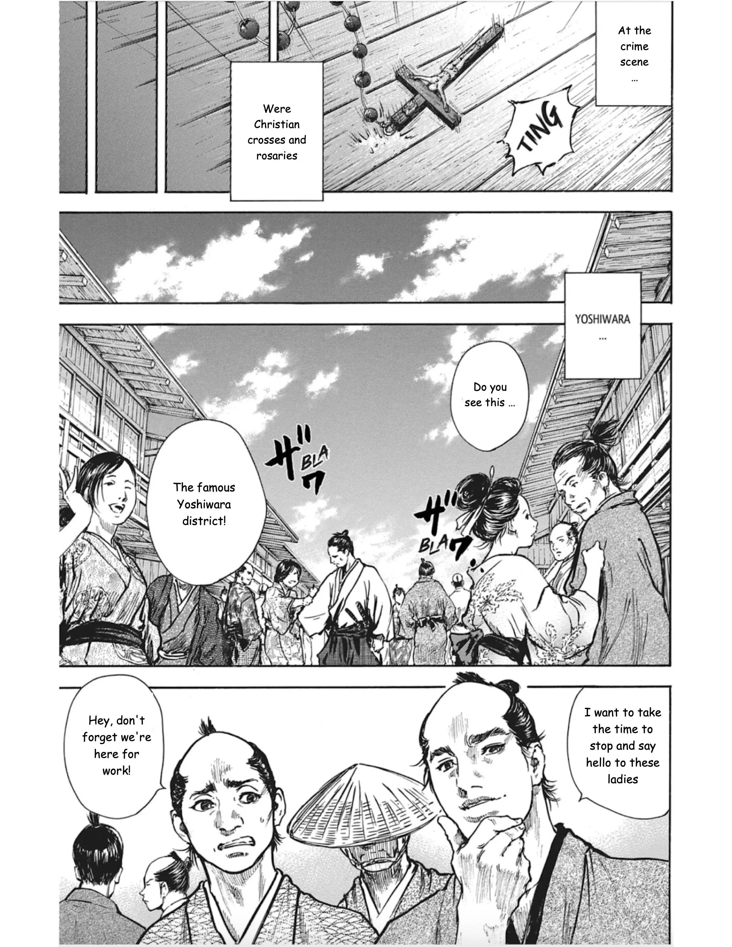 Manga page 5