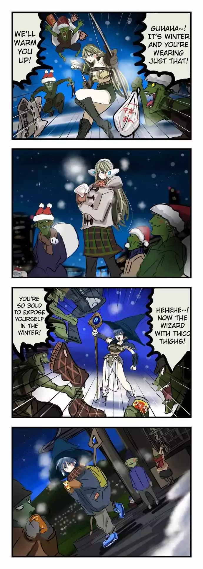 Manga page 5