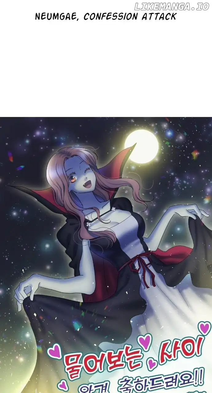 Manga page 68