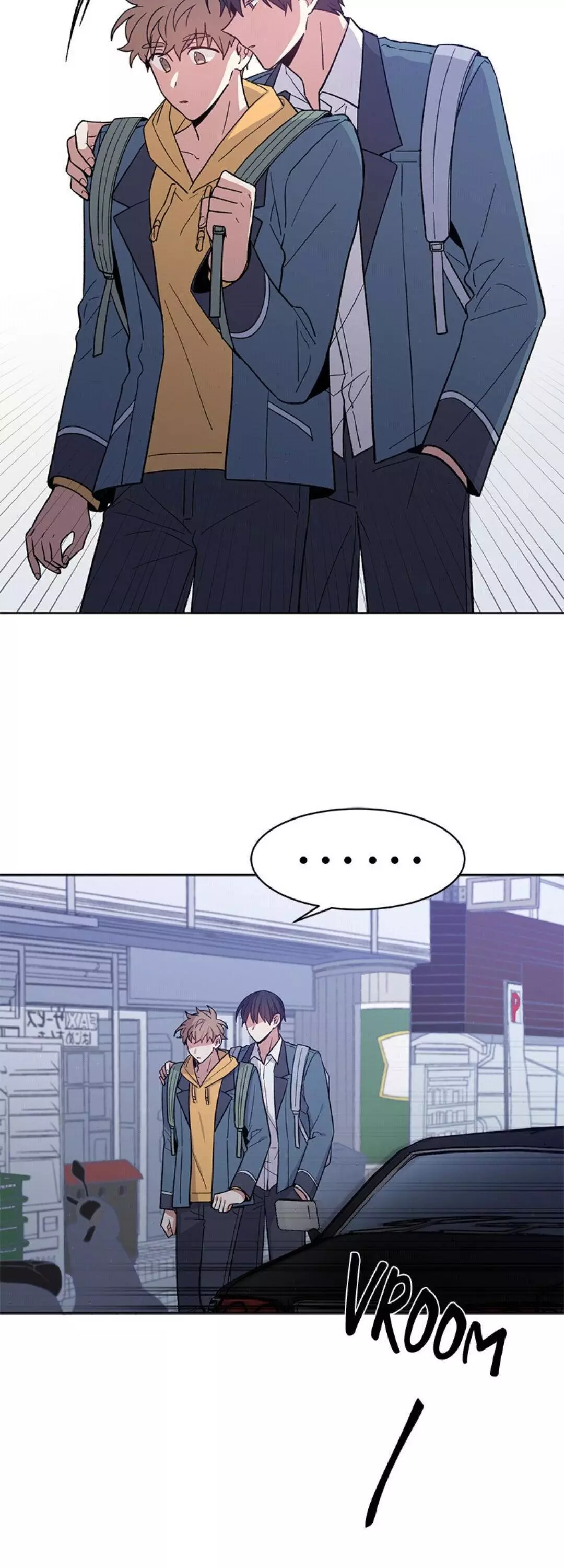 Manga page 6