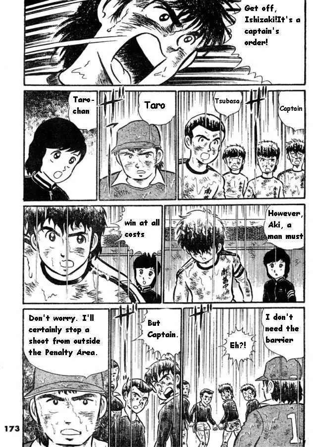 Manga page 27