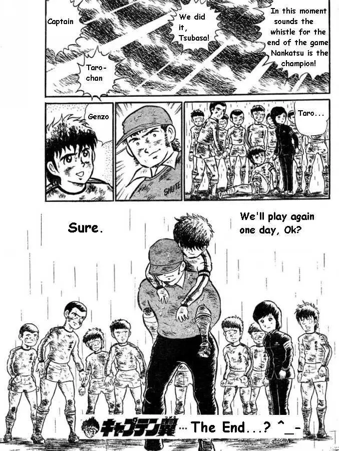 Manga page 30
