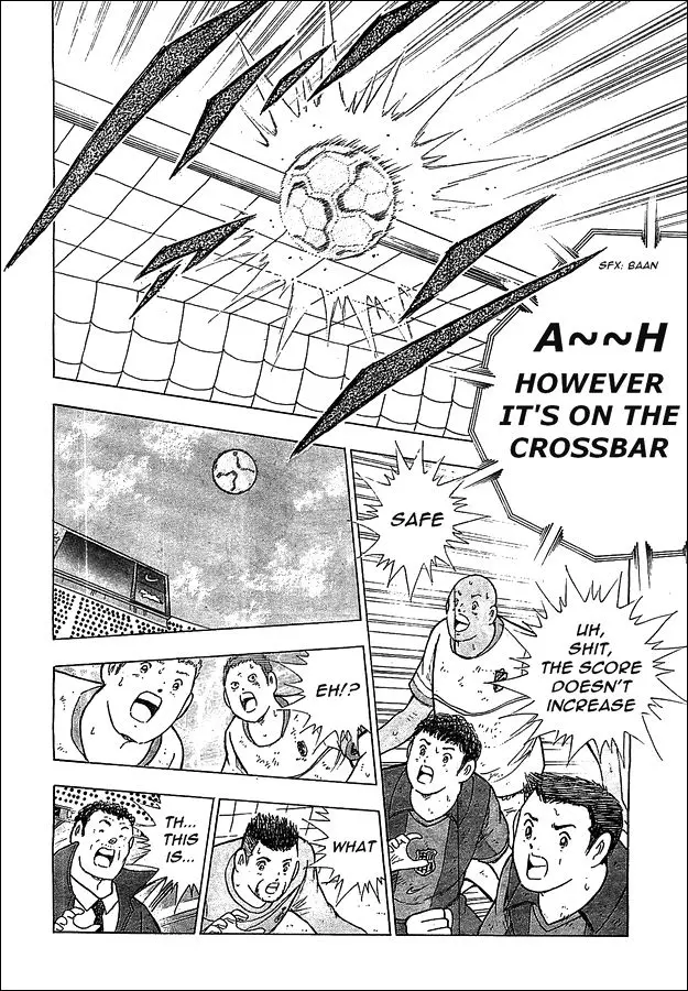 Manga page 29
