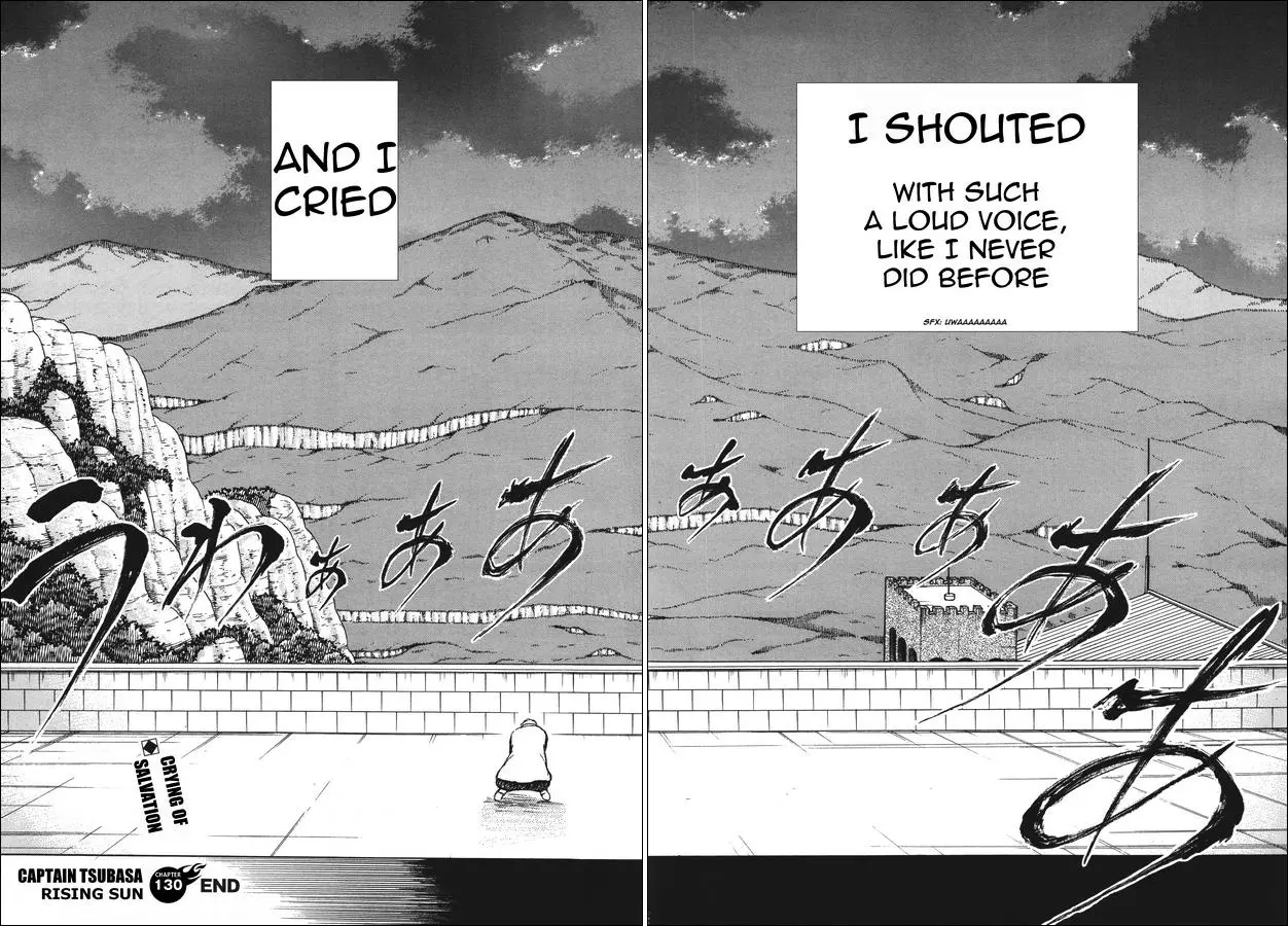 Manga page 33