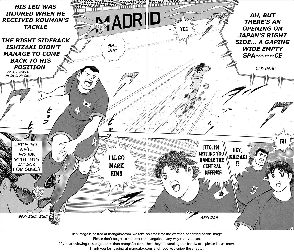 Manga page 17