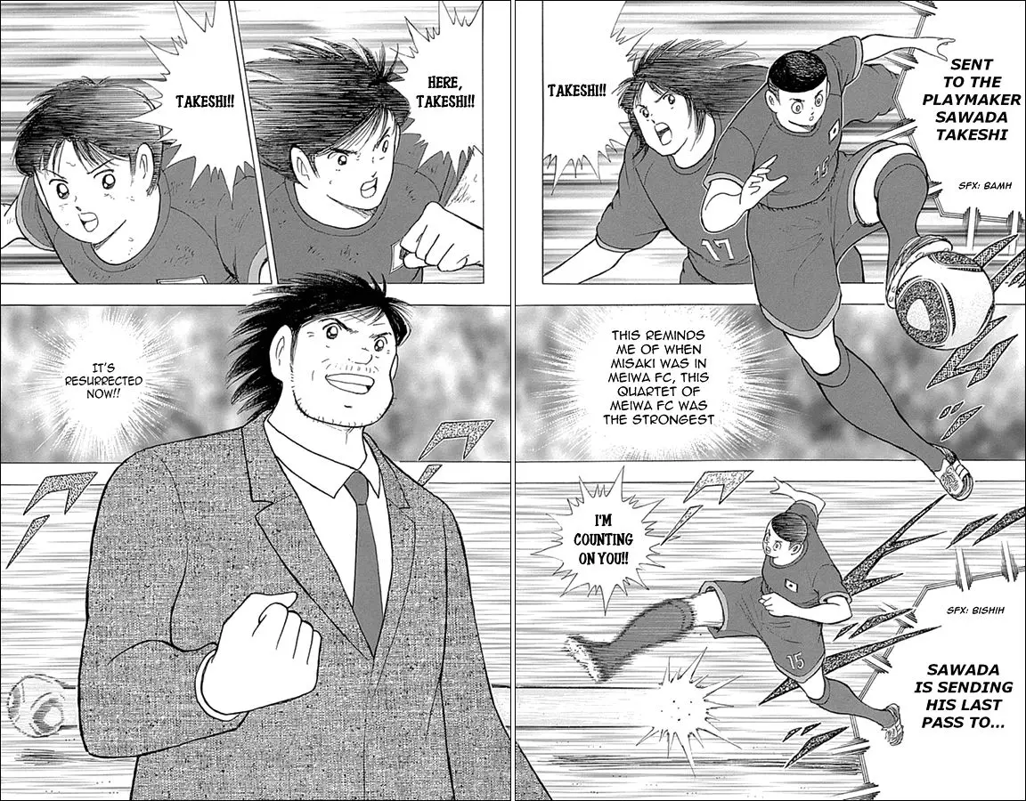 Manga page 13
