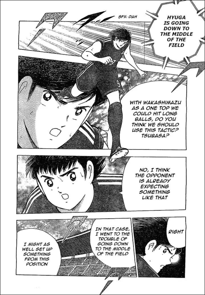 Manga page 13