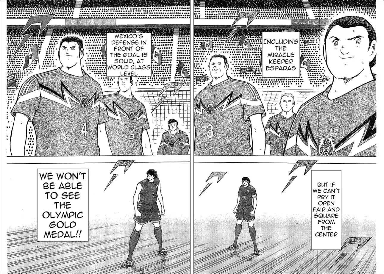 Manga page 15