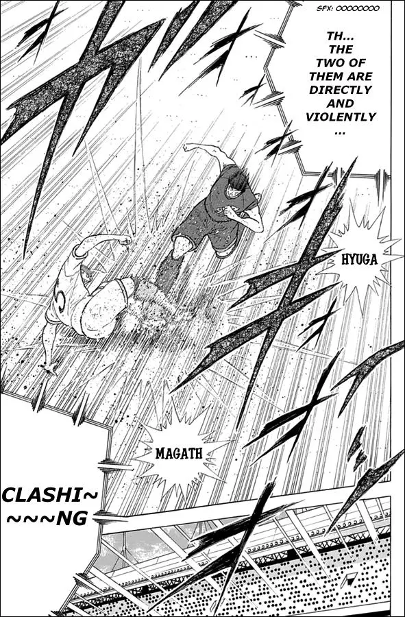 Manga page 19