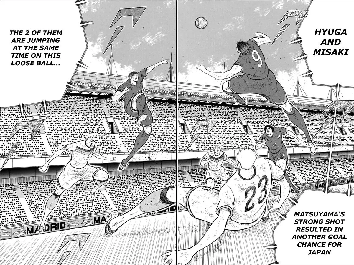 Manga page 14