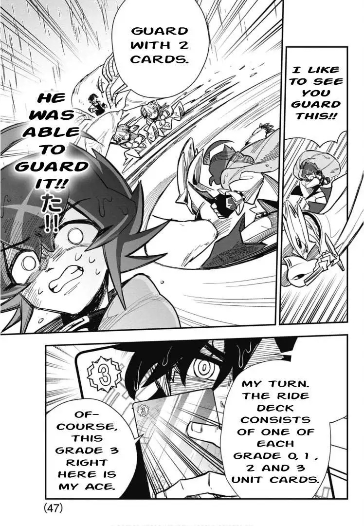Manga page 22
