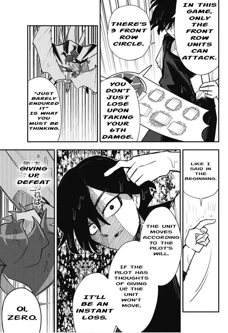 Manga page 26