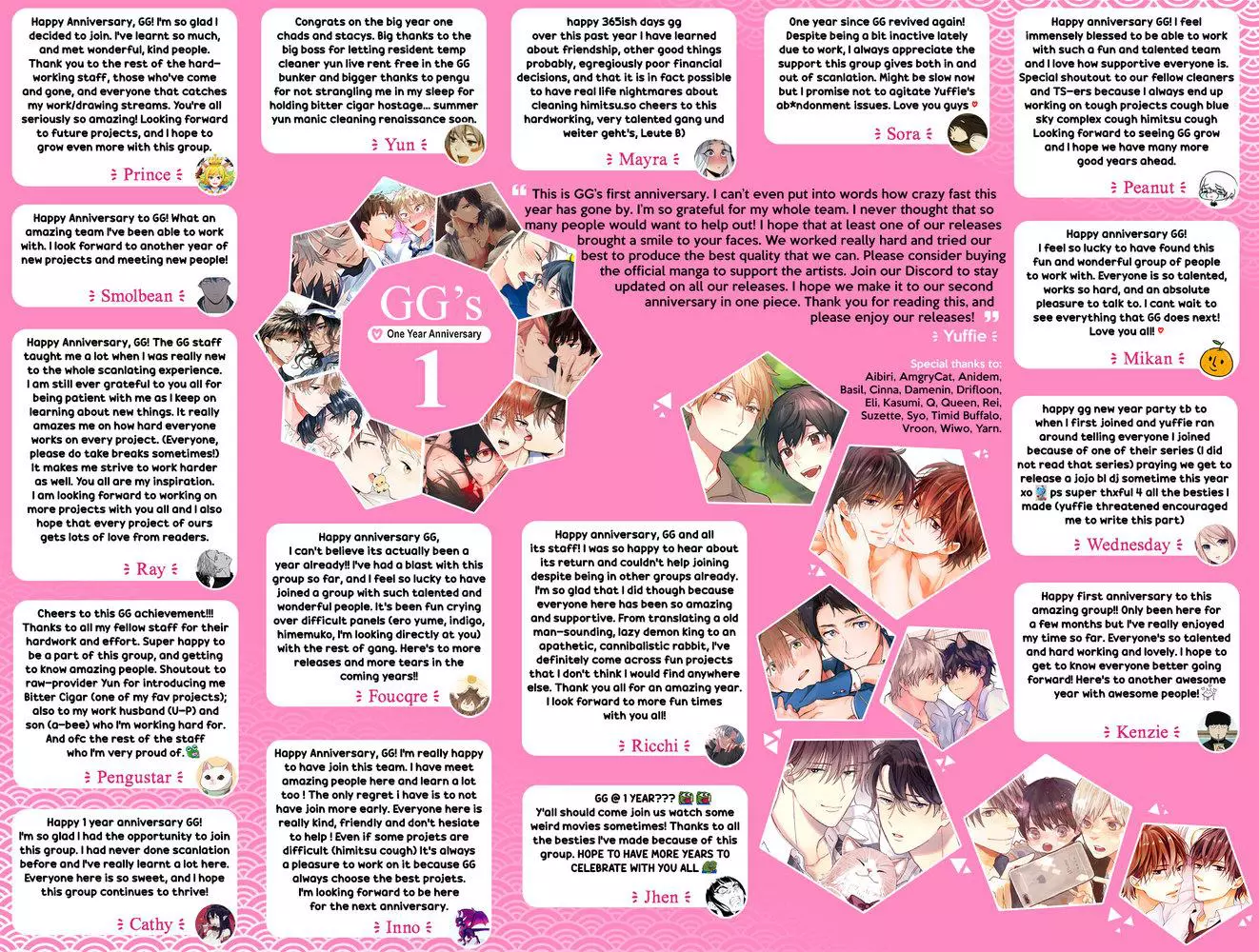 Manga page 3