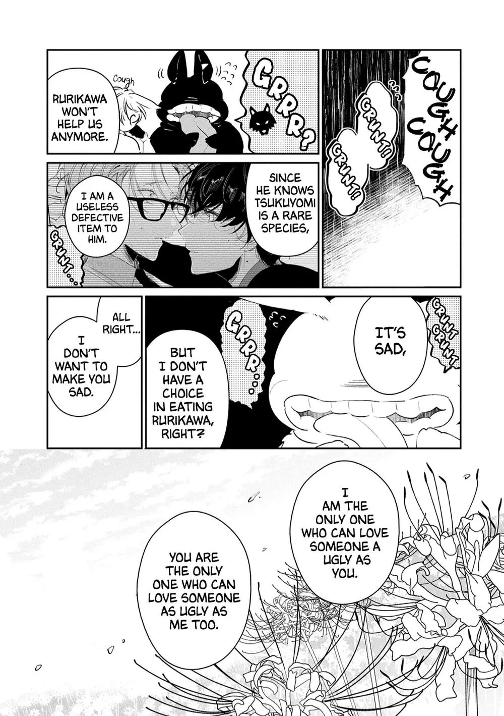 Manga page 26