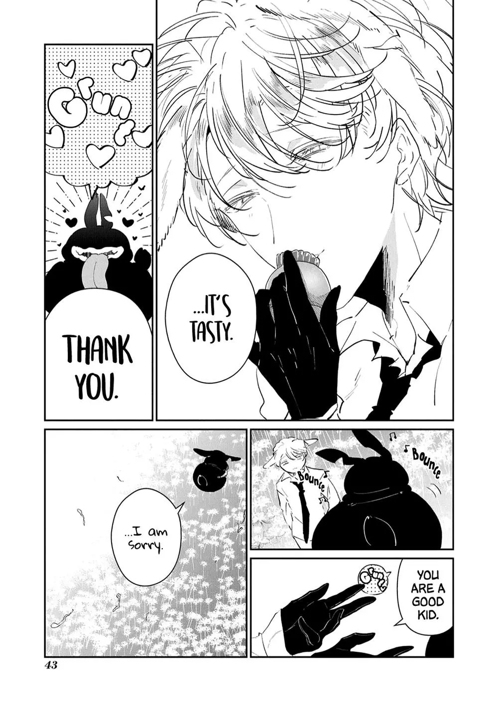 Manga page 23