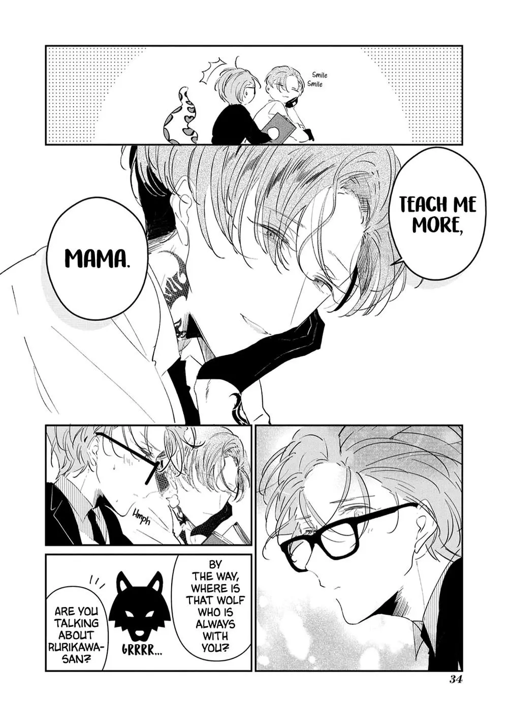Manga page 14