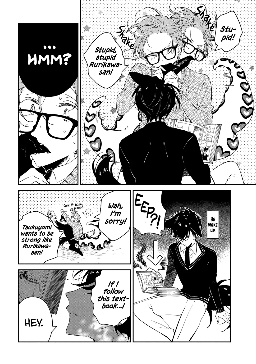 Manga page 19