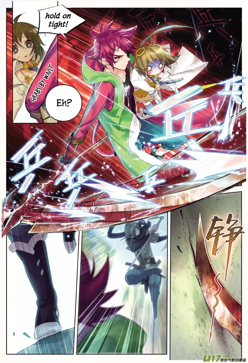 Manga page 21