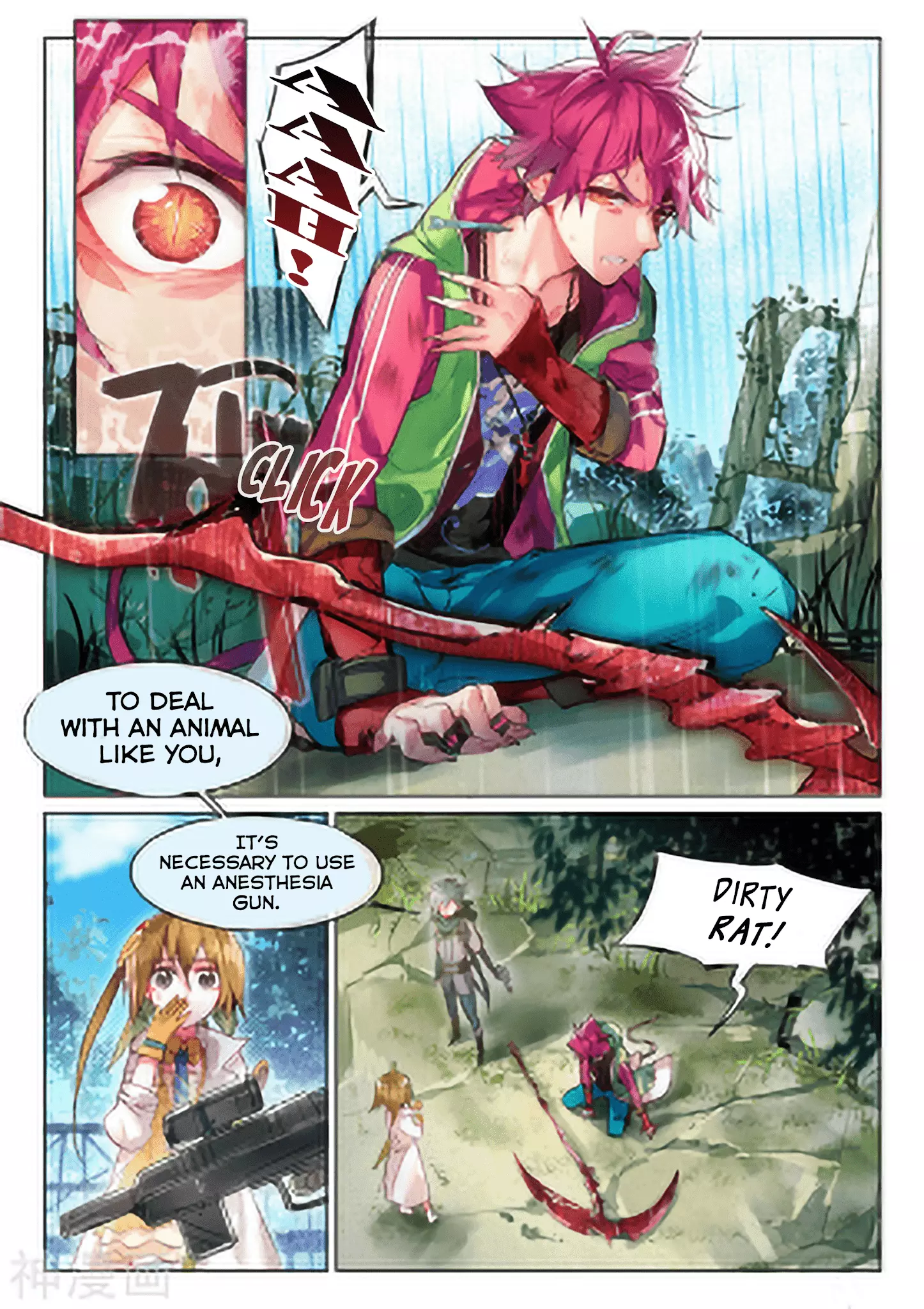 Manga page 10