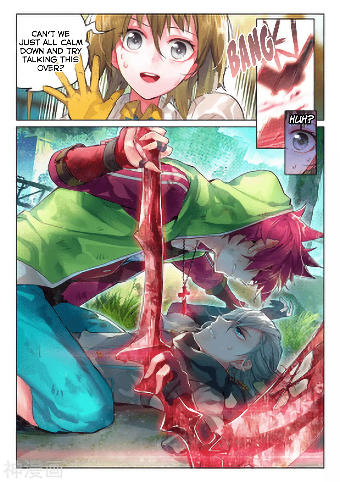 Manga page 14