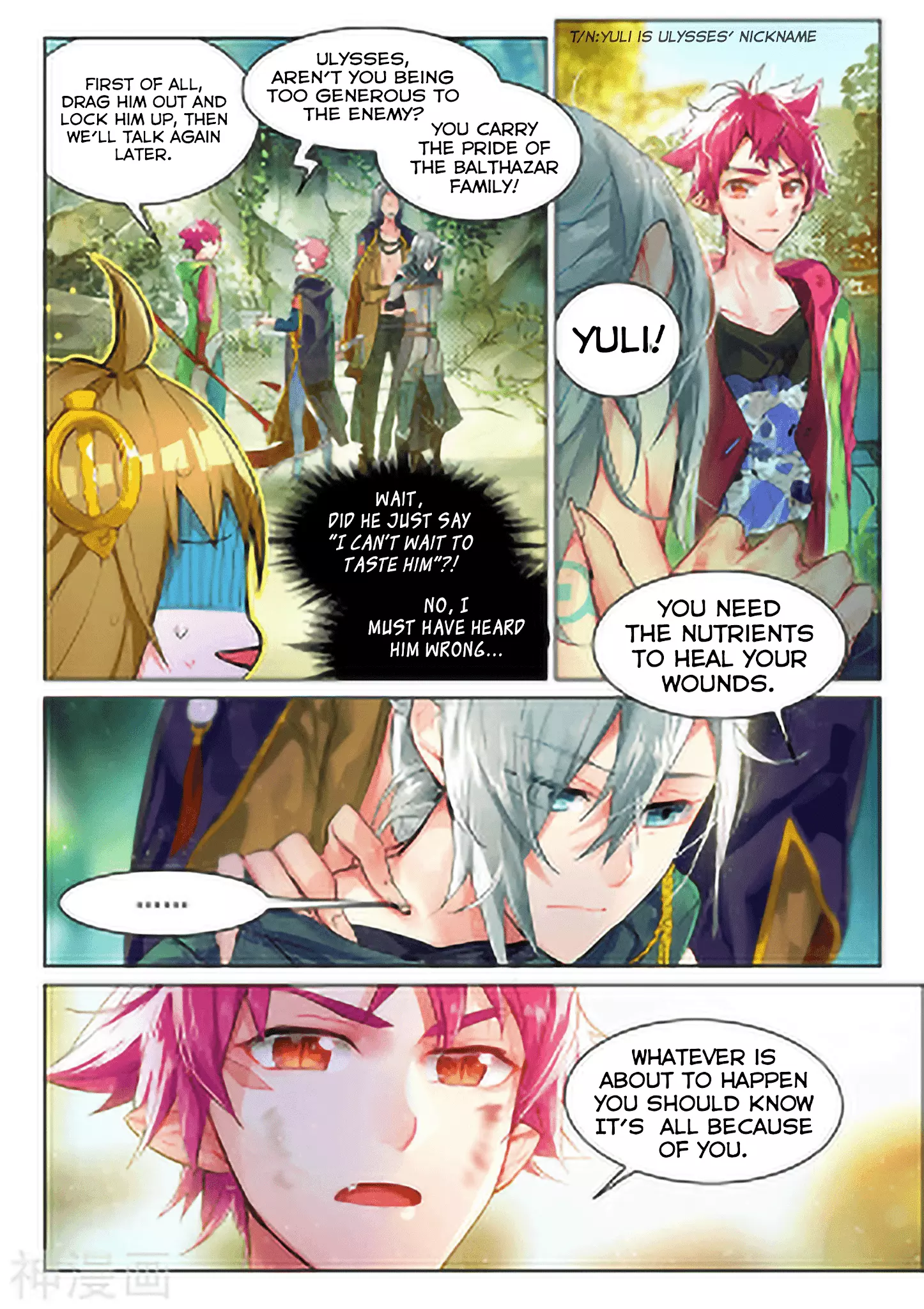 Manga page 20