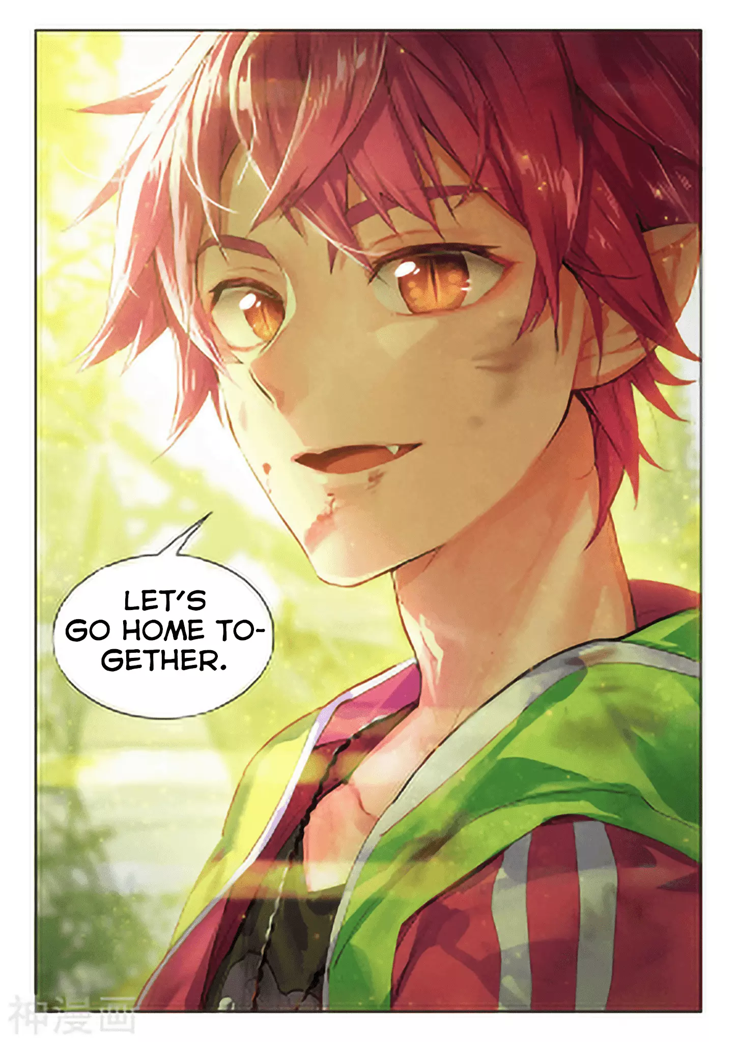 Manga page 23