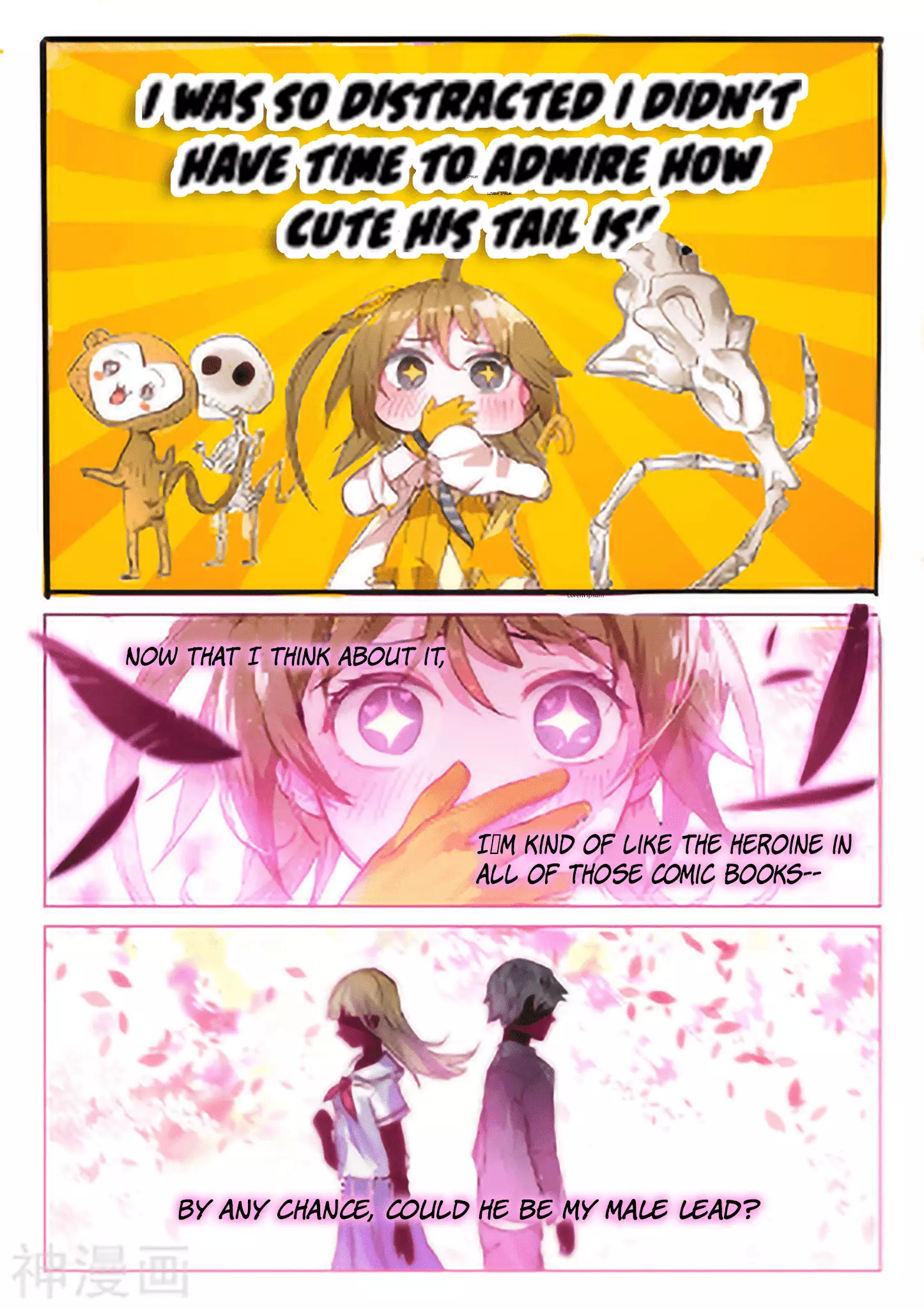 Manga page 7