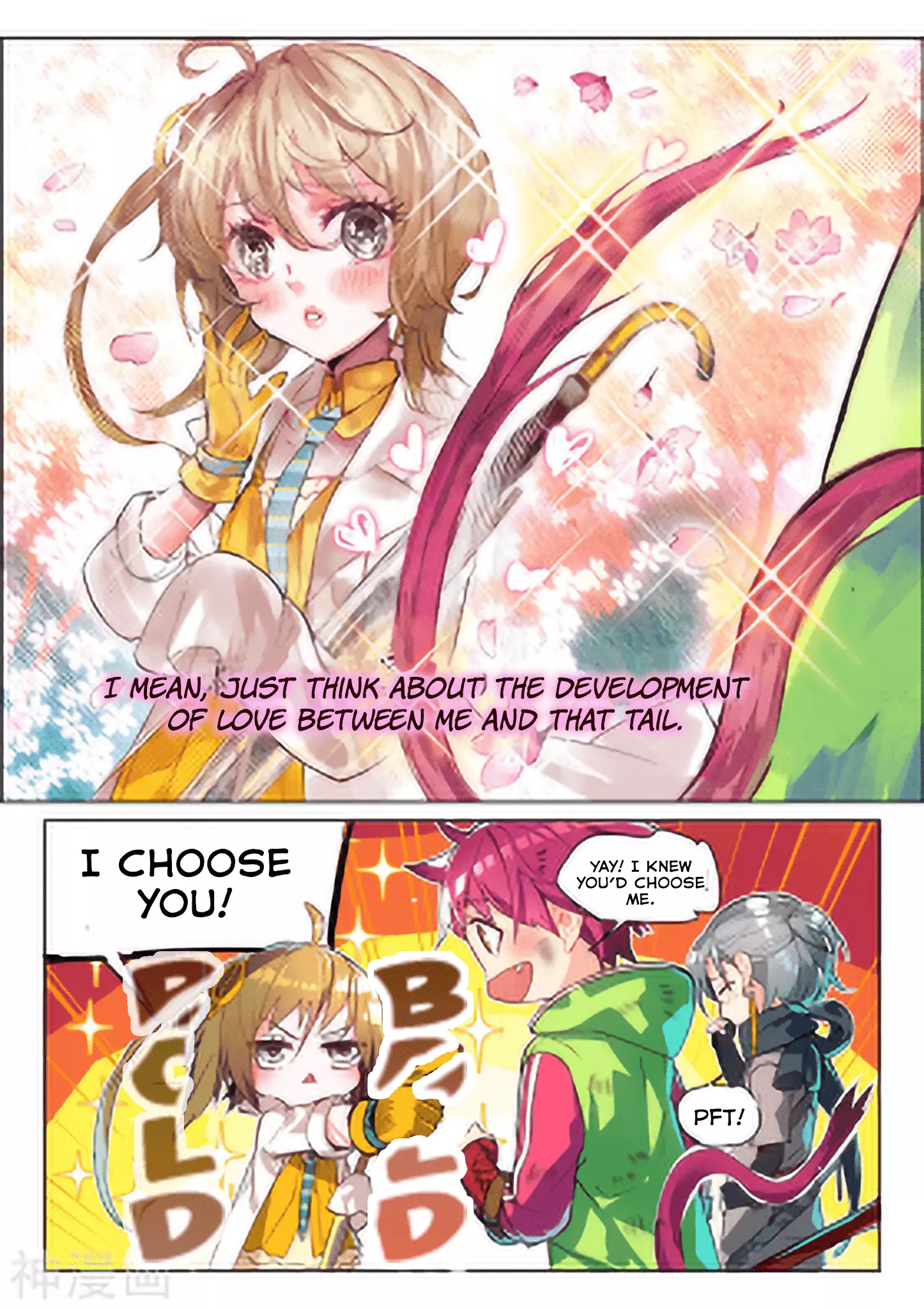 Manga page 8