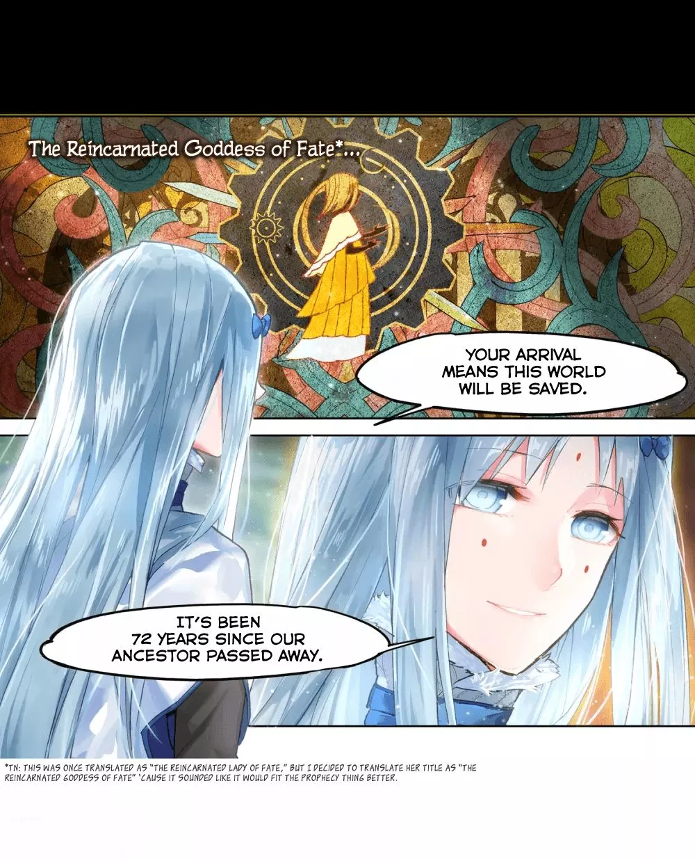 Manga page 12