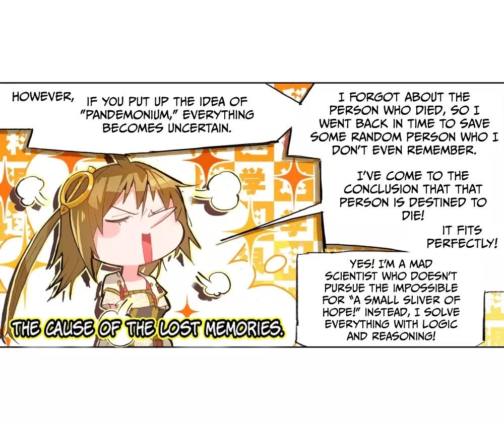 Manga page 22