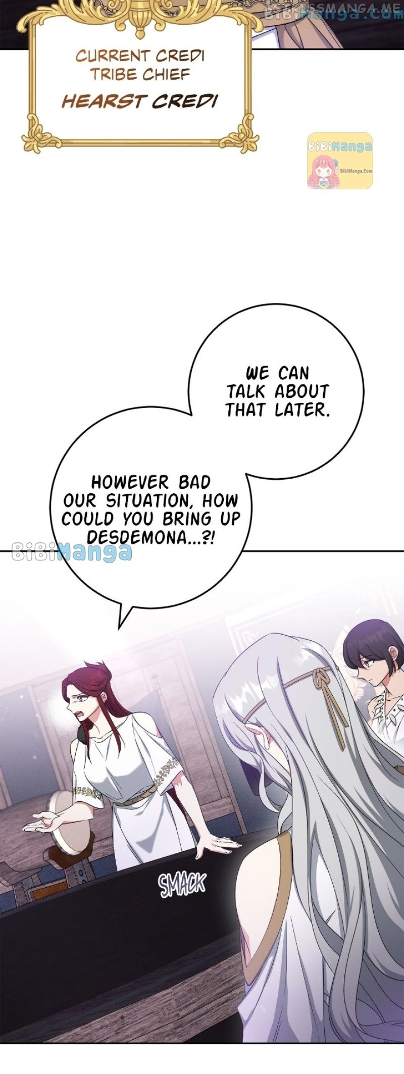 Manga page 24