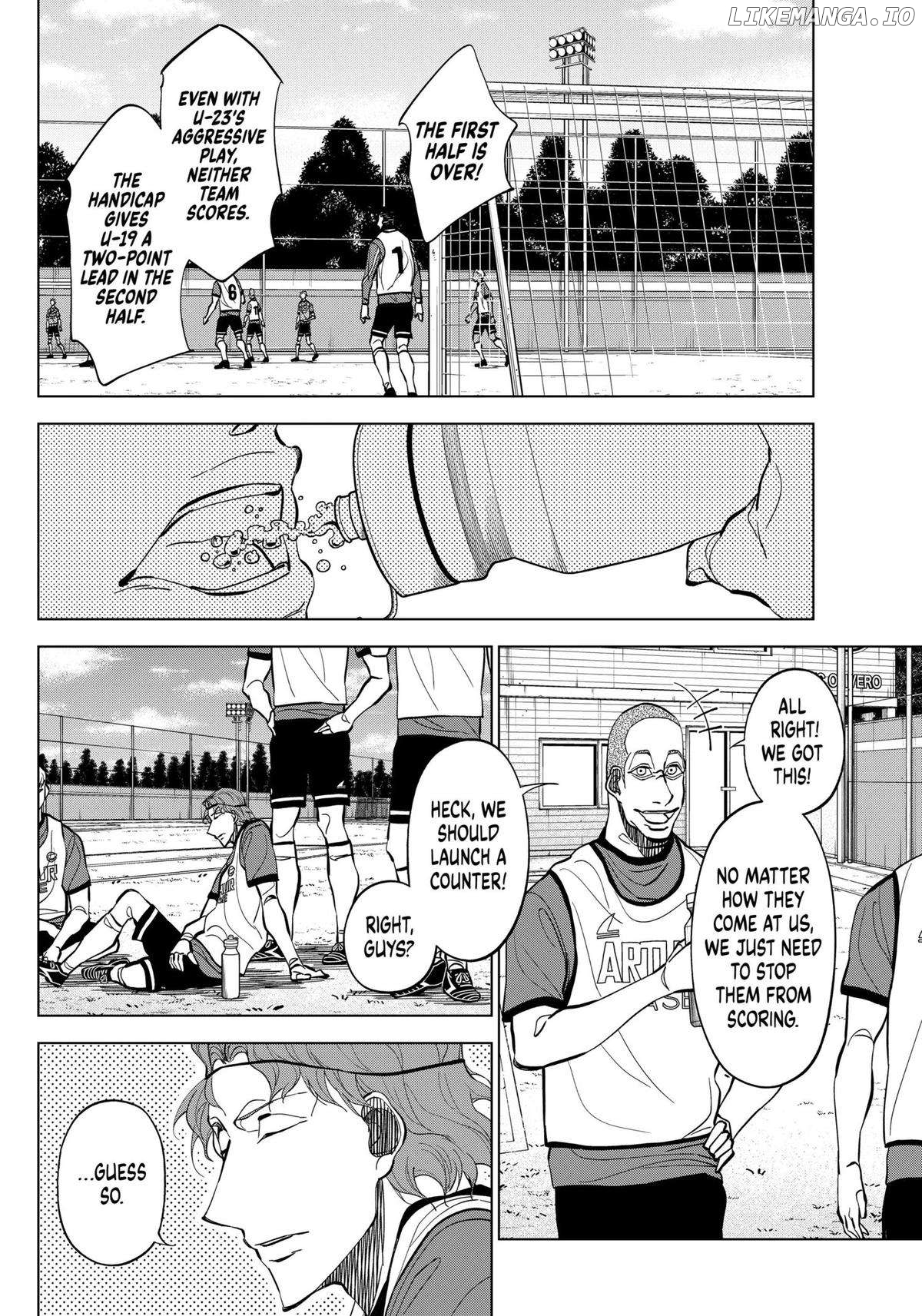 Manga page 14