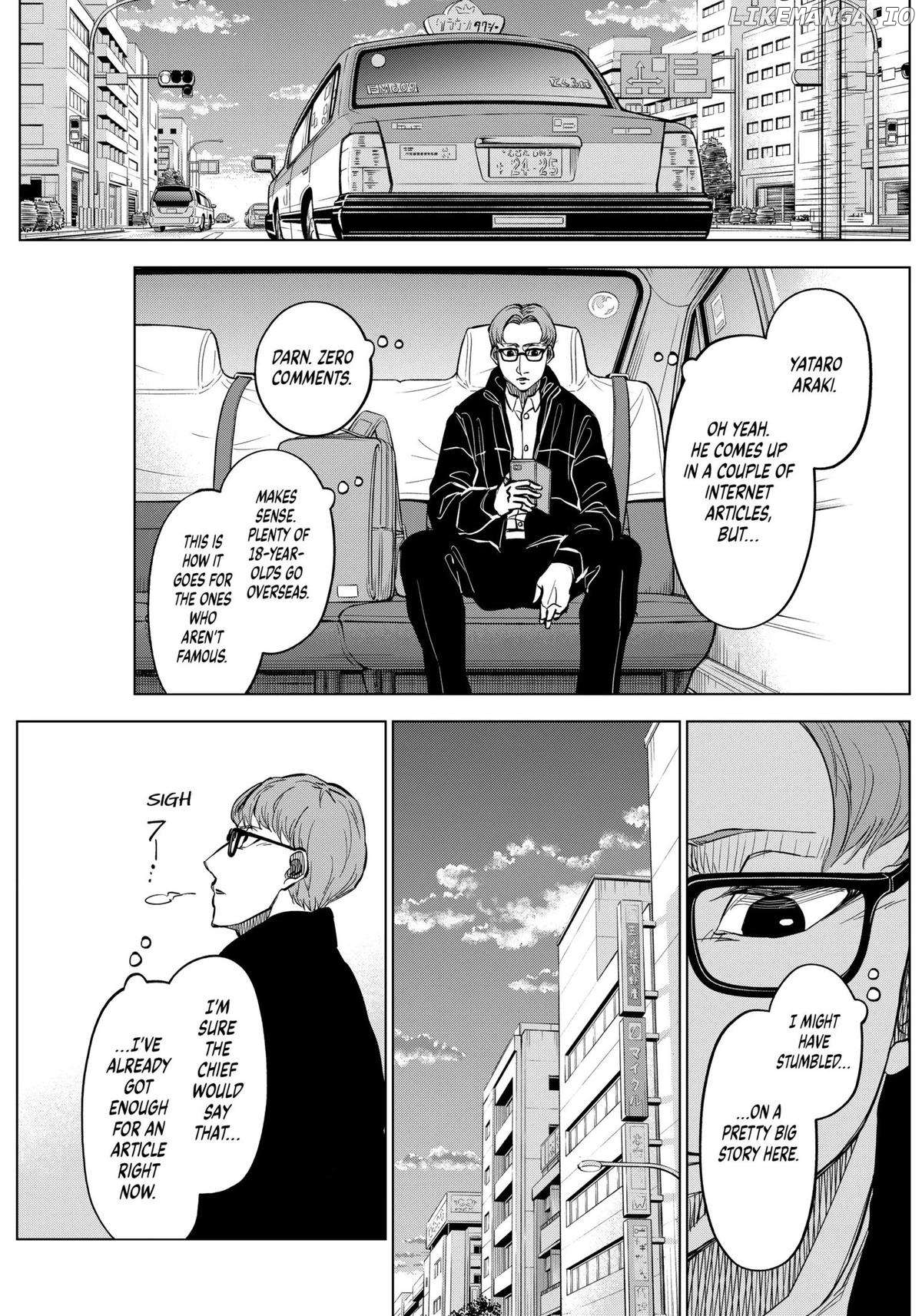 Manga page 17