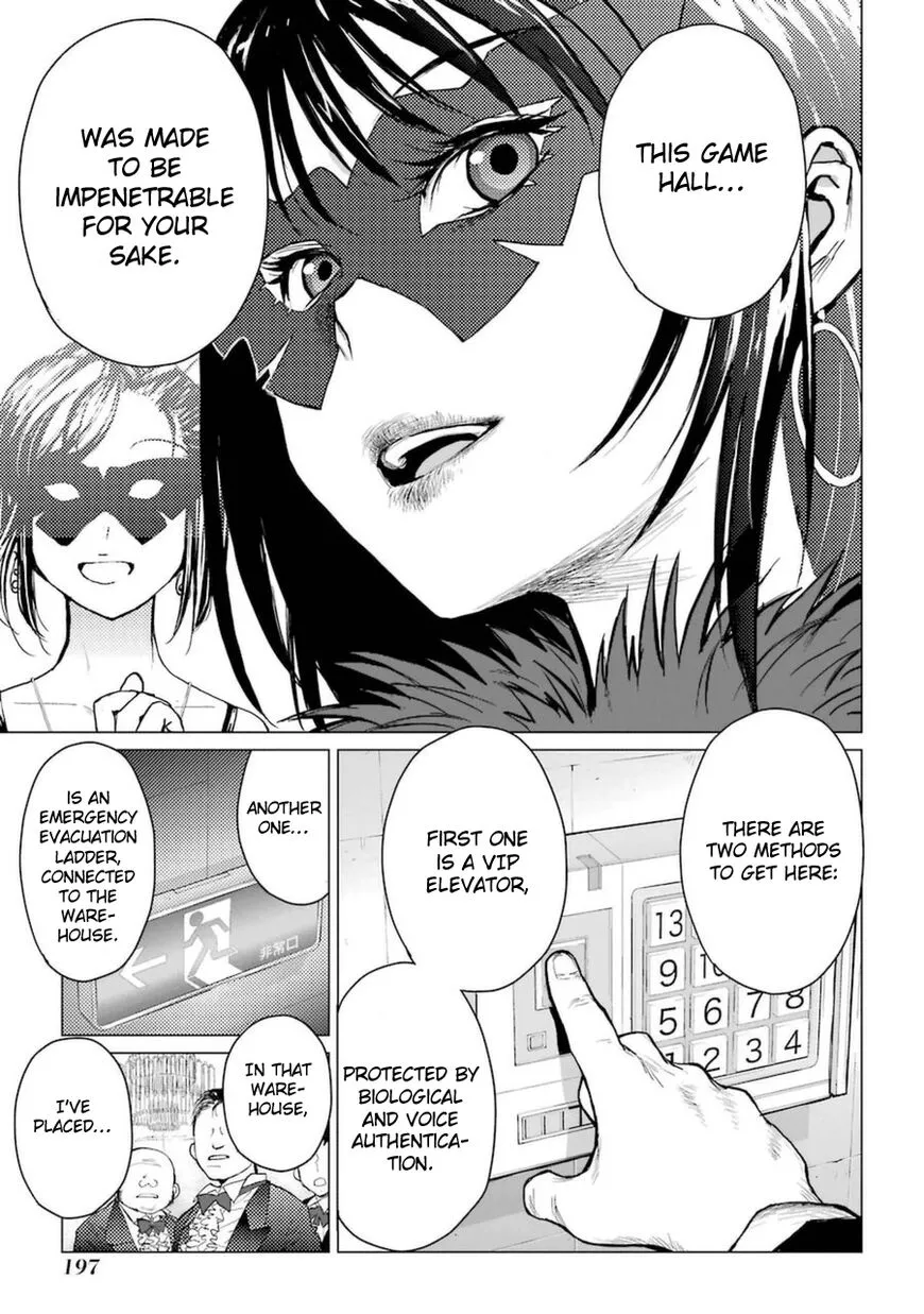 Manga page 13