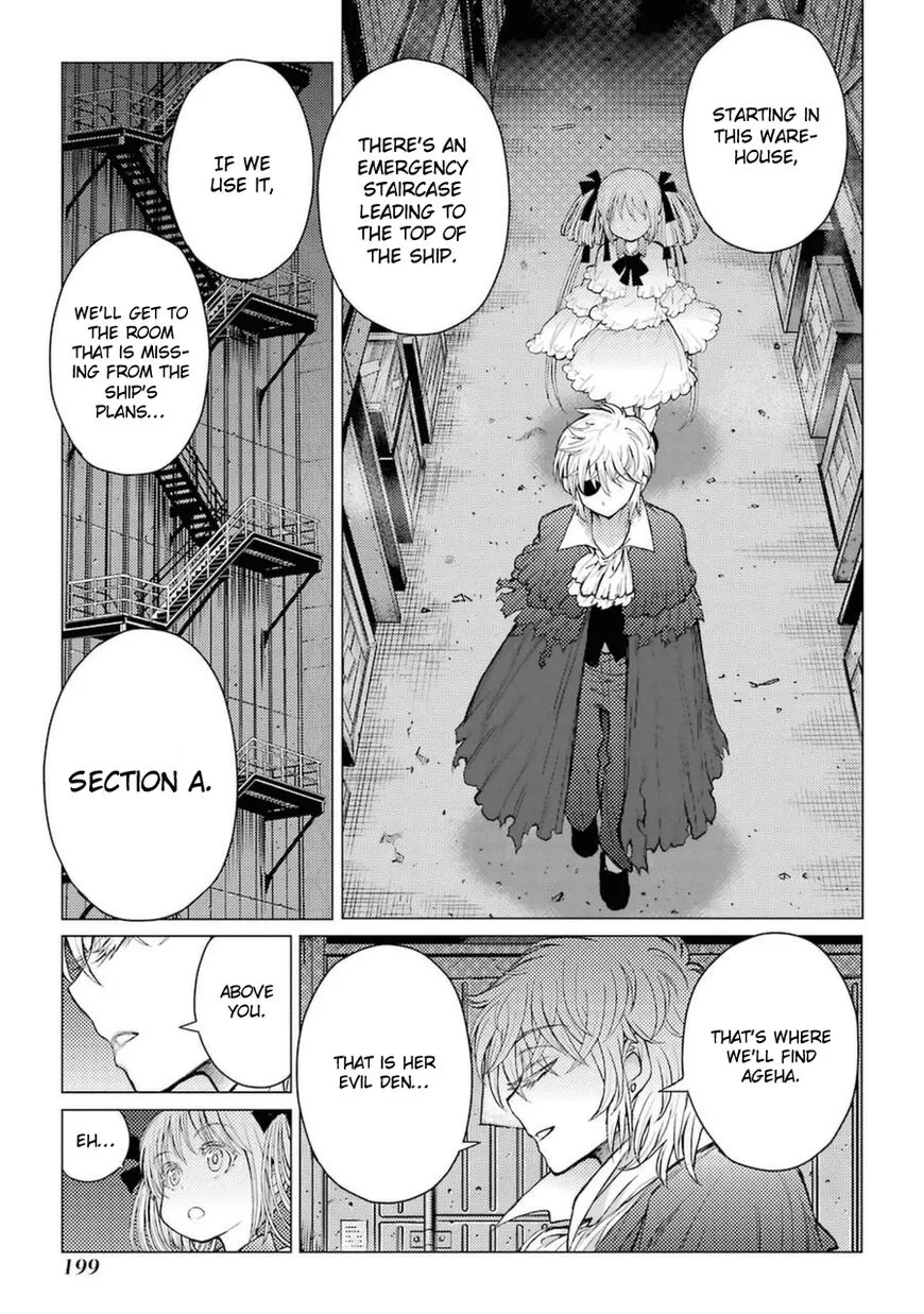 Manga page 15