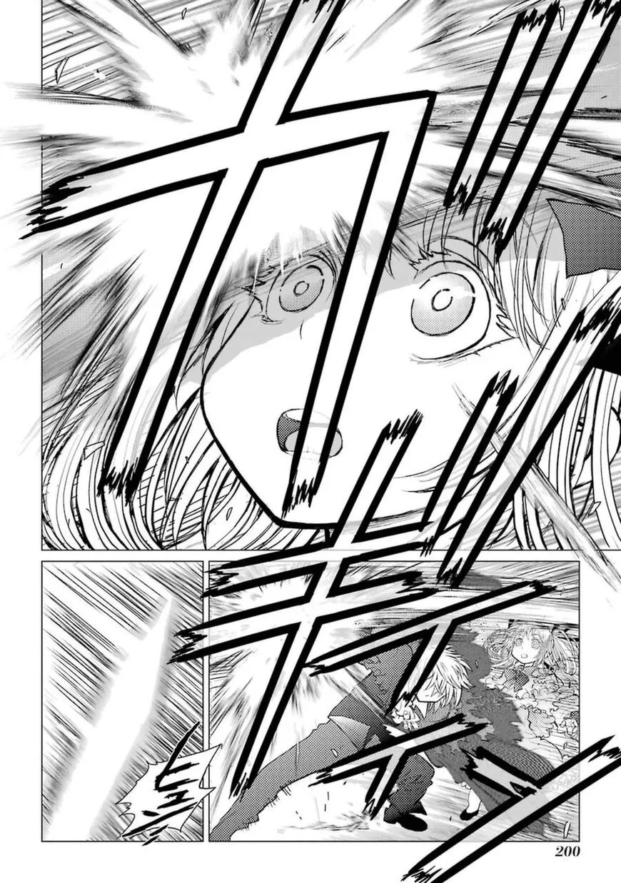 Manga page 16