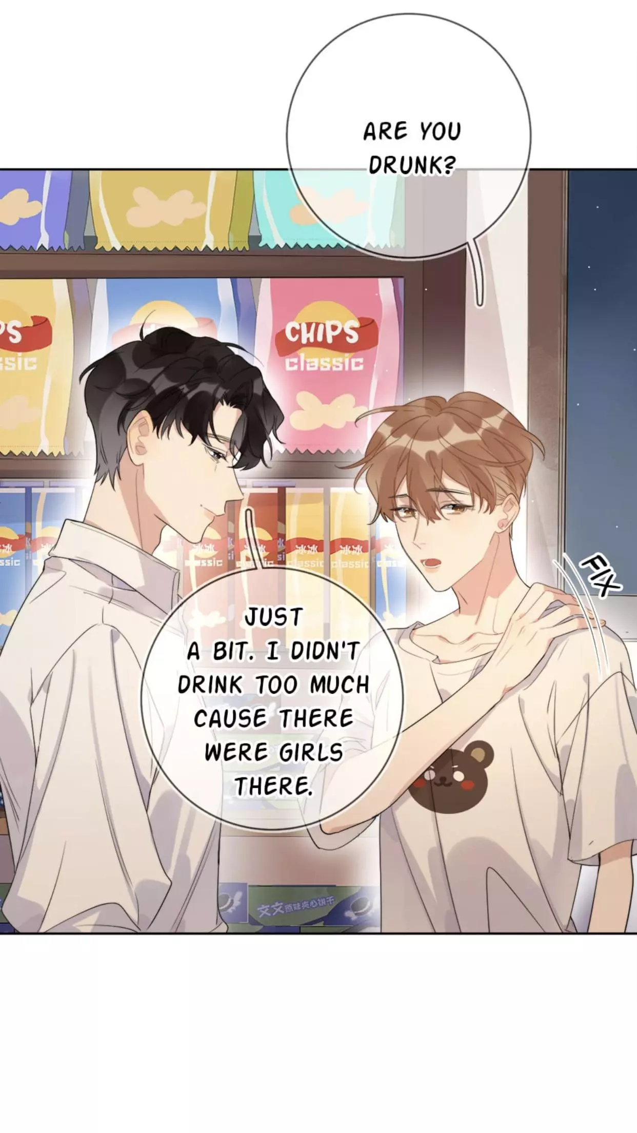 Manga page 9