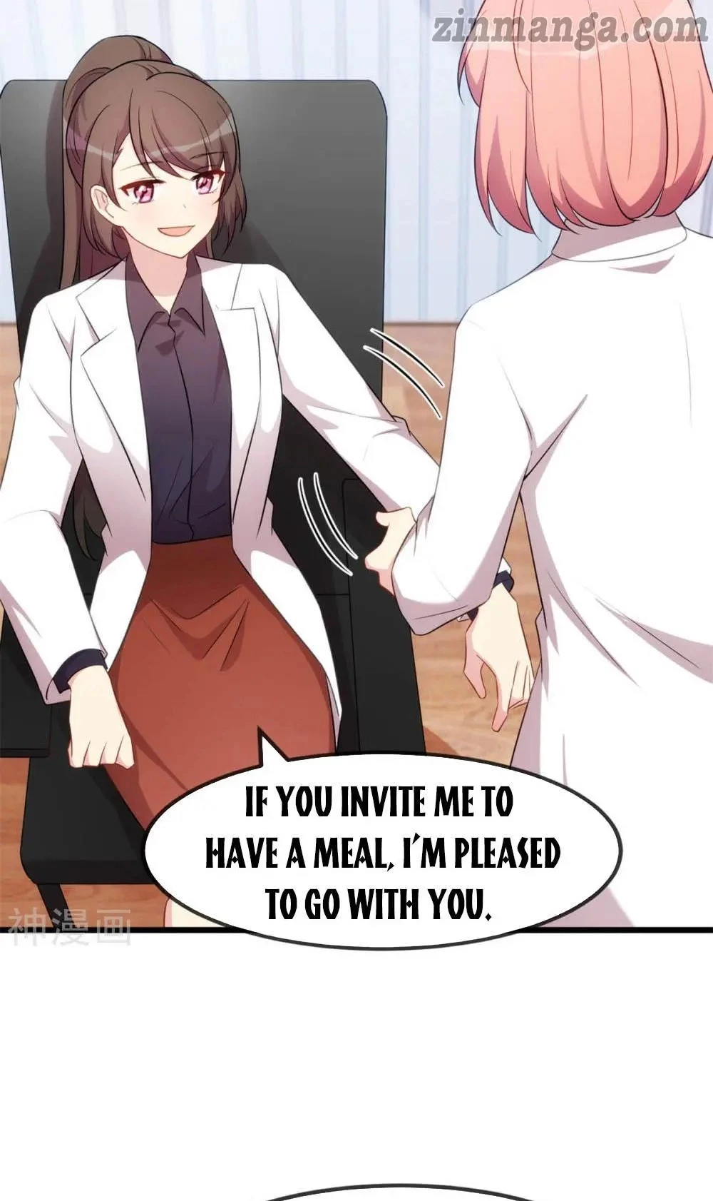 Manga page 12