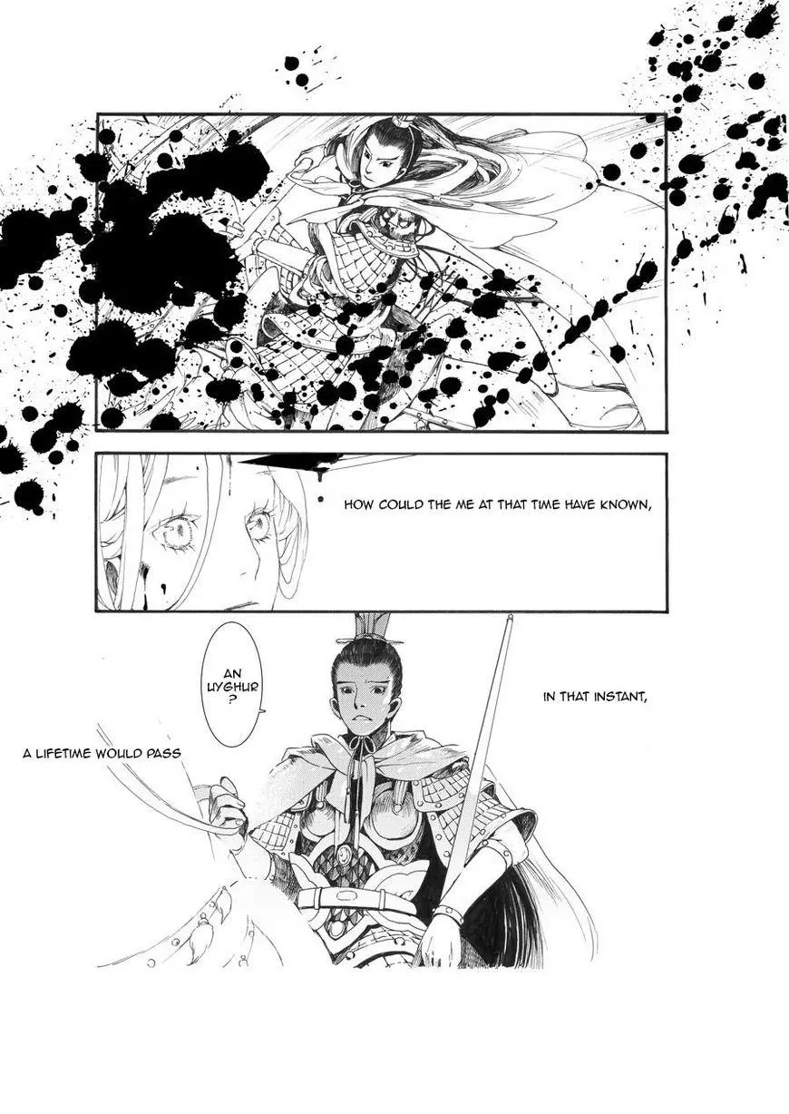 Manga page 10