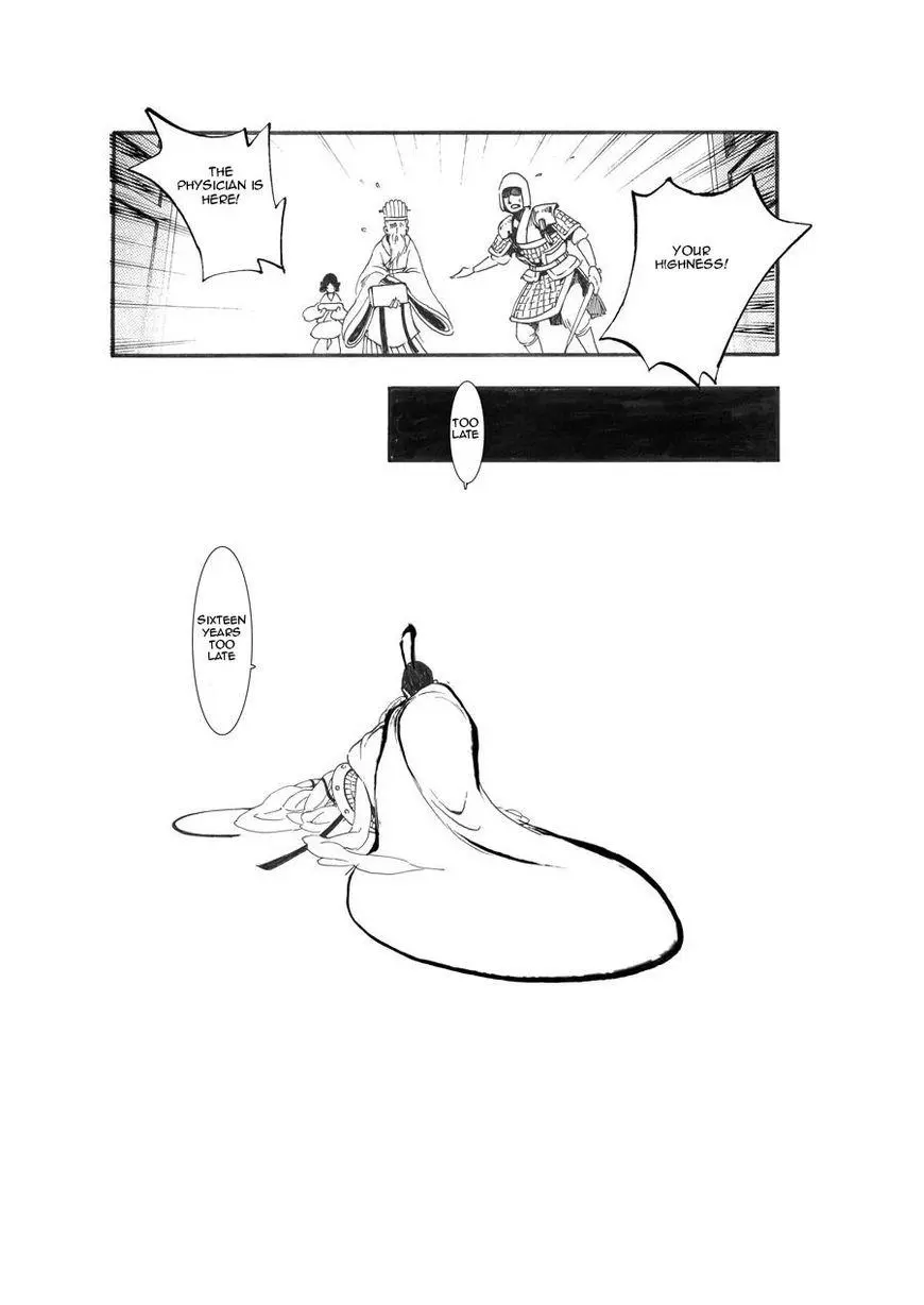 Manga page 24