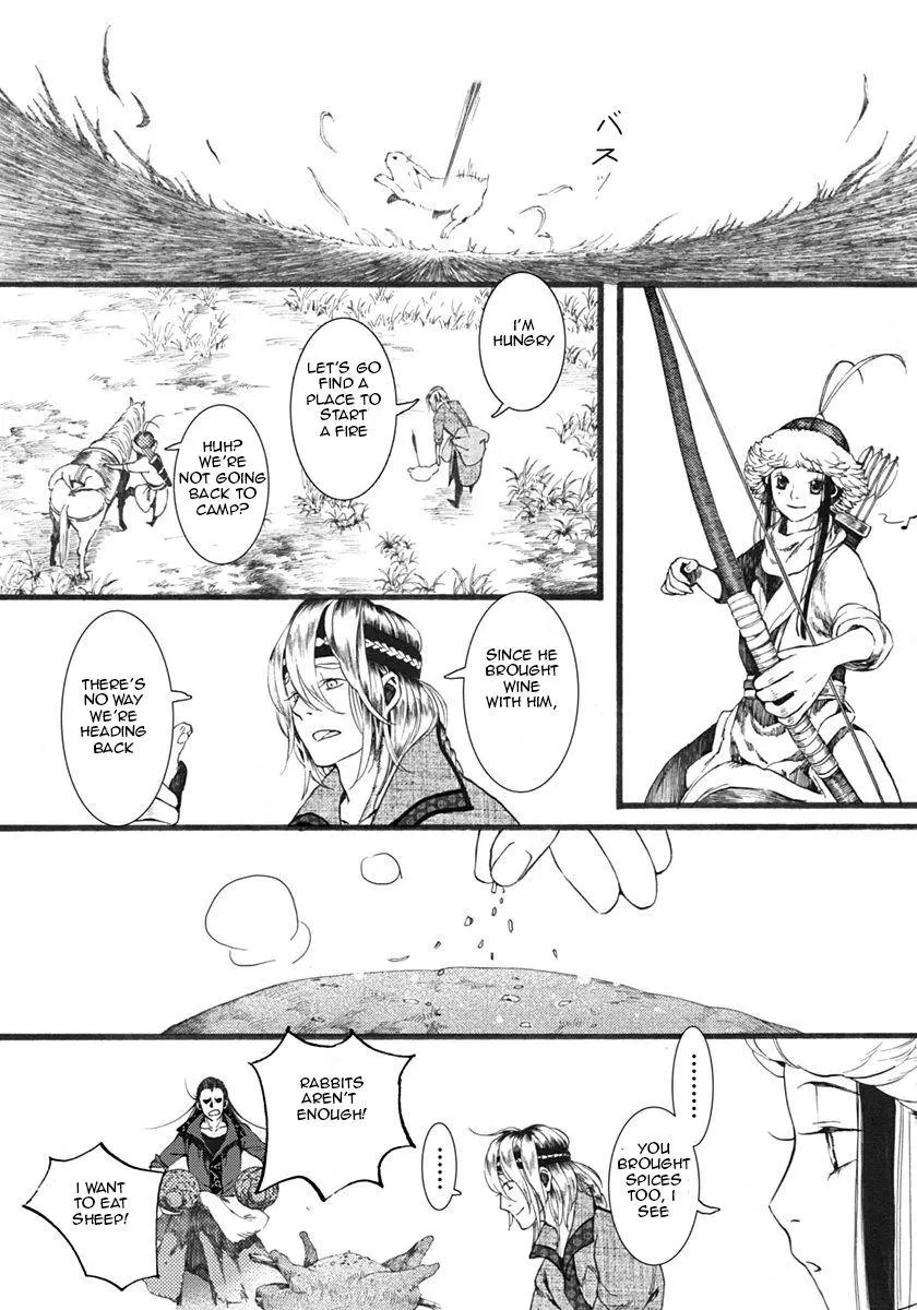 Manga page 25