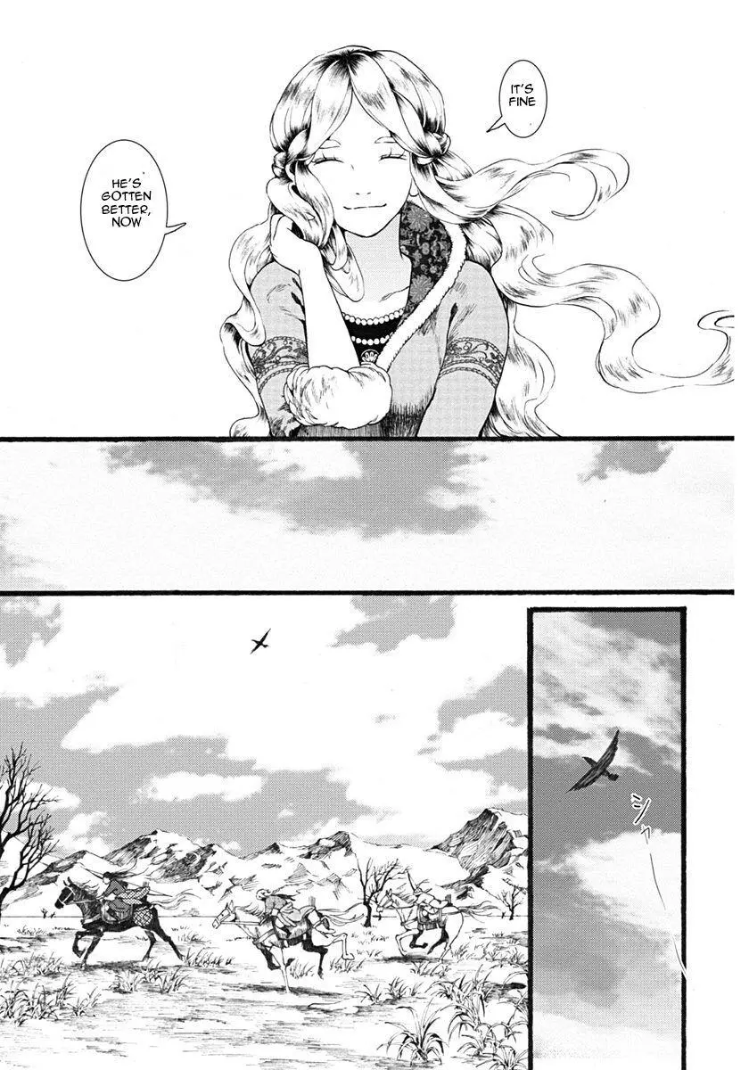Manga page 24